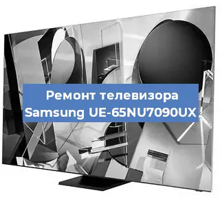 Замена инвертора на телевизоре Samsung UE-65NU7090UX в Белгороде